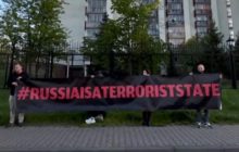 Варшава "поздравила" дипломатов РФ звуками сирен и бомбежек (видео)