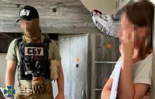 Информатор генерала РФ, который причастен к сбитию рейса MH-17, получила 12 лет тюрьмы