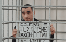 После убийства и участия в войне против Украины: житель Волгограда вернулся домой и был задержан