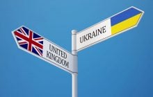Минобороны Британии объявило о передаче Украине крупнейшего в истории пакета помощи