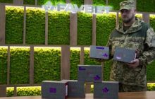 Favbet приобрел для Вооруженных сил Украины 7 тепловизоров в рамках проекта "Киберпанк 2023"