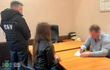 СБУ викрила чотирьох поплічників росіян, один з них охороняв катівні на Херсонщині (фото)