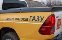 Мобільні лабораторії РГК обстежили близько 20 тис км мереж за рік