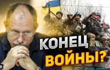 Захід готовий до "невдалого" контрнаступу: є інші кроки - експерт (відео)