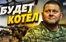 "Починають стискати "кліщі": експерт розповів про хитрий план Залужного під Бахмутом (відео)
