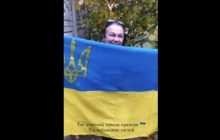Жінка з Херсона розповіла історію закопаного від окупантів українського прапора (відео)