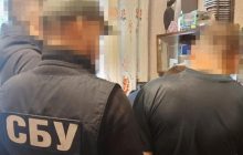 У Запоріжжі затримали колишнього міліціонера, який дуже хотів стати "вагнерівцем" (фото)