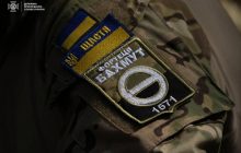"Черговий капець окупантам": прикордонники відбили два ворожі штурми Бахмута