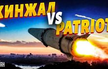 Удар по Києву "Кинджалами": генерал розвіяв фейк РФ про знищення ЗРК Patriot (відео)
