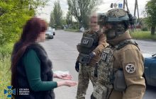 "Поливаем их нещадно": в Херсоне медсестра корректировала огонь РФ по родному городу