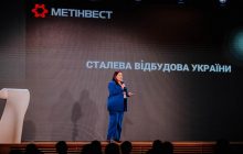 Новый дом всего за два месяца: Метинвест представил проект восстановления Украины "Стальная мечта"