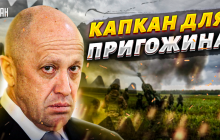Бои за Бахмут: эксперт объяснил, как "повар" Путина попал в "капкан" (видео)