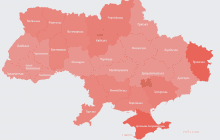 В Украине воздушная тревога: сообщается о взрывах в нескольких областях