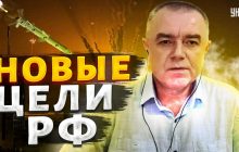 Контрнаступление ВСУ: полковник допустил, с чем связаны недавние атаки россиян (видео)