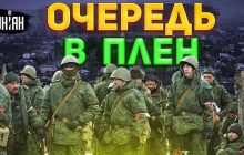 Сначала будет "бодание": у Зеленского рассказали об этапах контрнаступления Украины (фото)