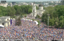 В Молдове проходит митинг в поддержку вступления страны в ЕС