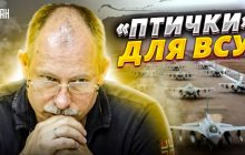 Десятки F-16: Жданов дал прогноз, сколько истребителей получит Украина (видео)