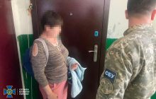 Затримано інформаторку РФ, яка "полювала" за українською ППО в районі Бахмута (фото)