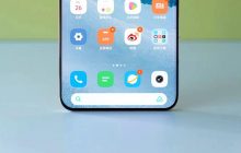 Таким будет Xiaomi 14 – смартфон с самой узкой рамкой в мире (фото)