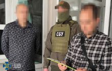 У Запоріжжі затримали зрадника-комуніста, який навів кілька ракетних ударів по місту