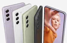 Samsung скоро випустить "народний" Galaxy S23 FE для любителів заощадити, але є нюанс