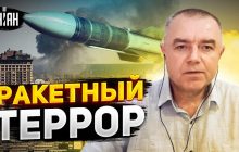 Цієї ночі росіяни виявили 11 точок "пусків" Patriot для удару - експерт (відео)