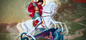 День ангела Юрія 2026: зворушливі привітання з іменинами за новим стилем