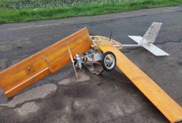 Что Россия запускает по Украине, чтобы обнаружить ПВО: появилось фото фанерного ноу-хау