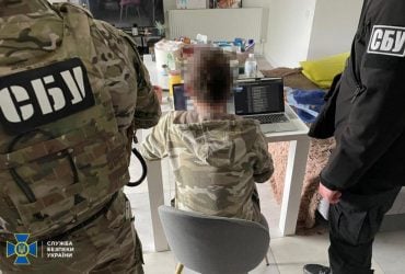 РФ использовала против Украины: разоблачен мощный вражеский интернет-сервис (фото)