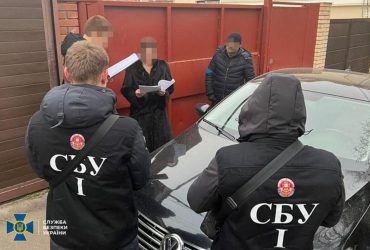 Арешт сестри нардепа Гончаренка: у чому її звинувачують