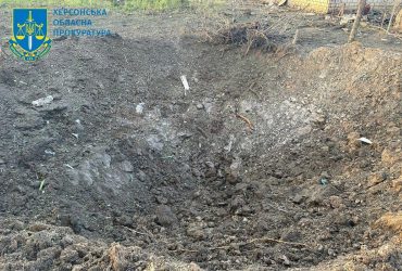 Россияне нанесли смертоносные авиаудары по Херсонской области: раскрыты последствия (фото)