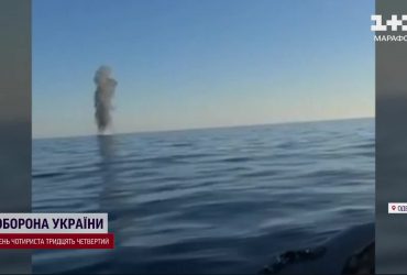 Вибухова небезпека: чергова міна на Одещині