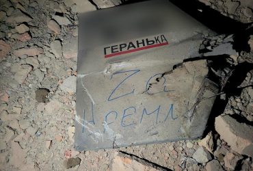 У низці областей оголошували тривогу: у Києві та Одесі лунали вибухи