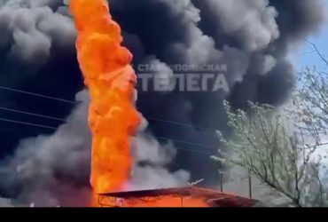 Флешмоб триває: на Ставропіллі епічно згорів склад мазуту (відео)