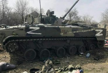 Через два-три года у России закончатся боевые машины пехоты, - Forbes