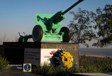 В окупованому Маріуполі привітали полк Азов з річницею заснування