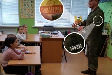 Bonds and valuables: in the Russian Federation, the occupier showed up at school in a cap with mats and a bag of beer