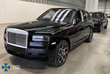 Львівський бізнесмен в обхід санкцій постачав газпромівцям та пропагандистам РФ елітні авто