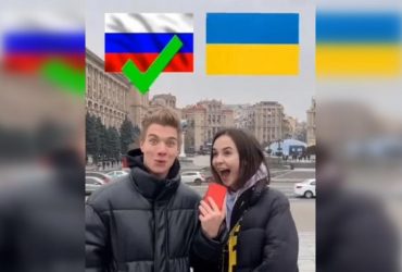 Признавалась в любви к РФ: суд поставил точку в деле скандальной TikTok-блогерши