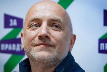 Стало известно, в каком состоянии подорванный в РФ боевик Прилепин