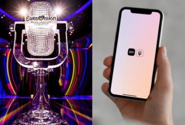 Как смотреть Евровидение-2023 в Дие: пошаговая инструкция