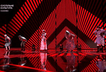 Як пройшов перший півфінал Євробачення 2023 (відео)