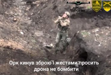 Дрон ВСУ спас российскому оккупанту жизнь: что произошло (видео)