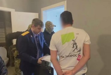 Стрімер з Челябінська побажав ЗСУ дійти до Кремля і вбити Путіна, його знайшли ура-патріоти