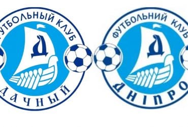 Ничего нового: российский футбольный клуб украл эмблему у украинского (фото)