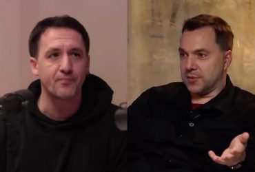 У РФ внесли Арестовича і актора Смольянинова в список терористів