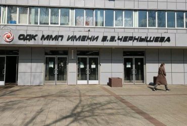 В Москві горів завод, де виготовляють двигуни для російських МіГ