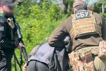 Докладывали о Бахмуте: СБУ задержала вражеских информаторов (фото)