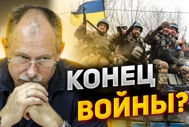 Захід готовий до невдалого контрнаступу: є інші кроки - експерт (відео)