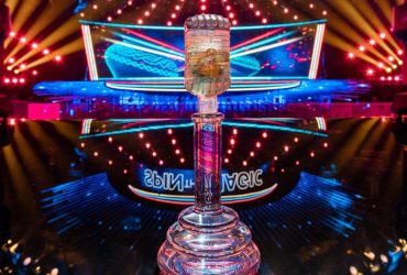 Где и когда пройдет детское Евровидение-2023